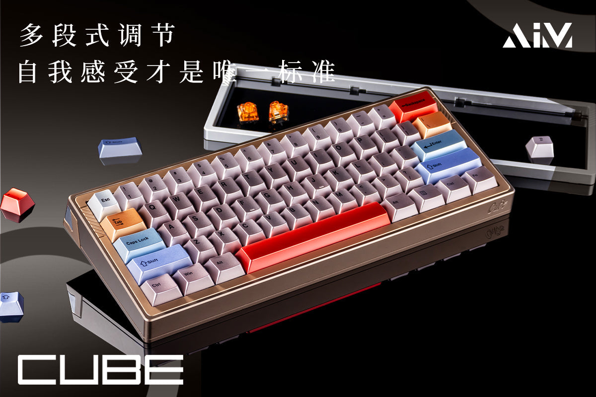 AIMCUBE